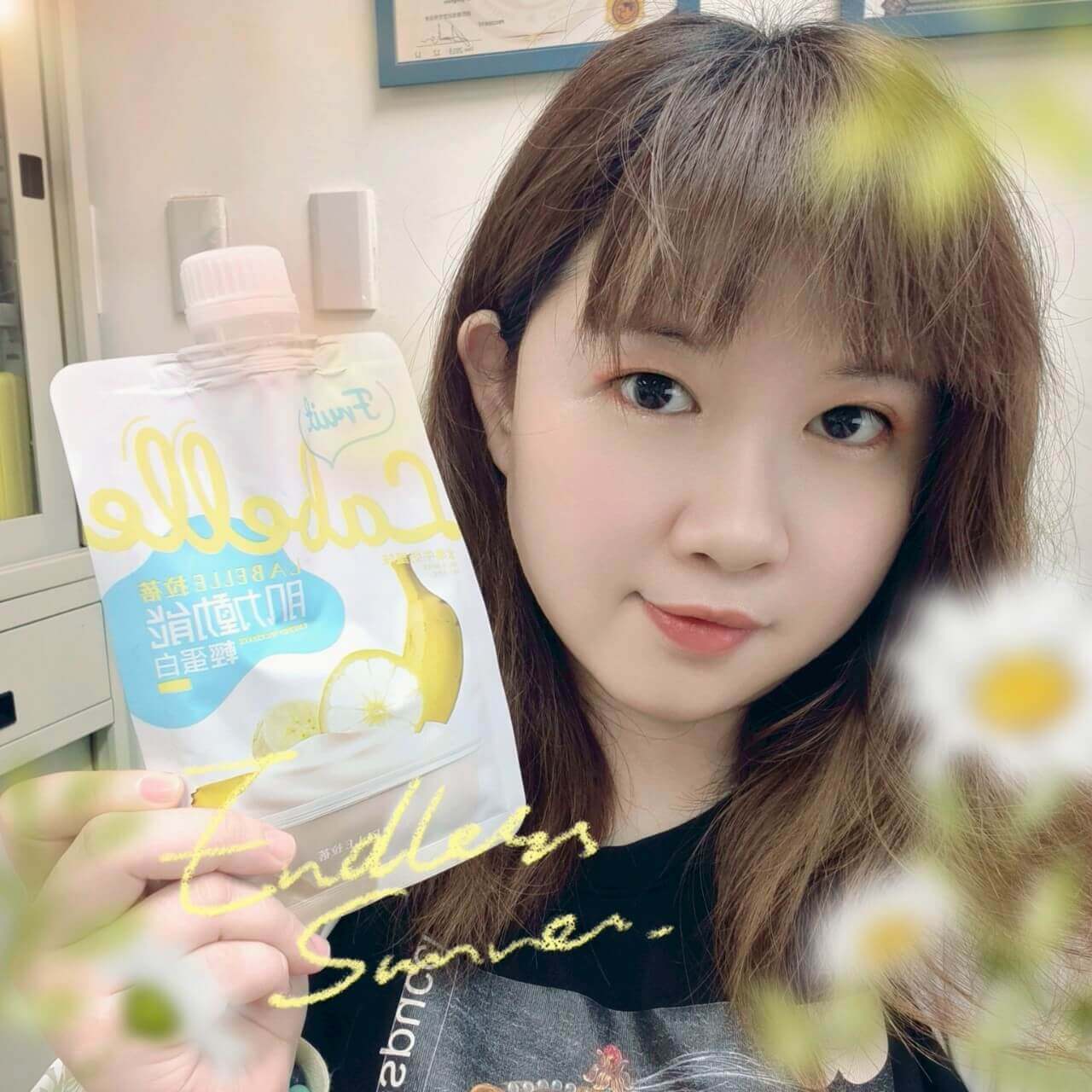 肌力動能輕蛋白（水果牛奶風味）功效：肌耐線條、維持體態、營養補充、飽足增加、調理體質、精力體能，規格：6入/盒，容量：每一包 35 ± 5%克